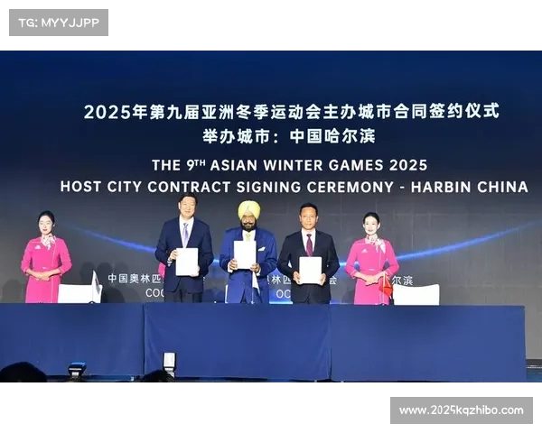亚奥理事会特克玛尼青年营:打造亚洲共同体冰雪文化实践新范例 亚奥理事会特克玛尼青年营:打造亚洲共同体冰雪文化实践新范例