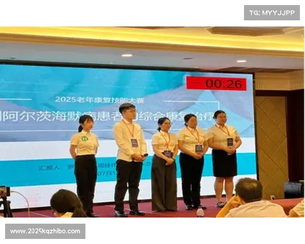 南特队医团队荣获医学创新奖 运动康复方案吸引豪门俱乐部关注 南特队医团队荣获医学创新奖 运动康复方案吸引豪门俱乐部关注