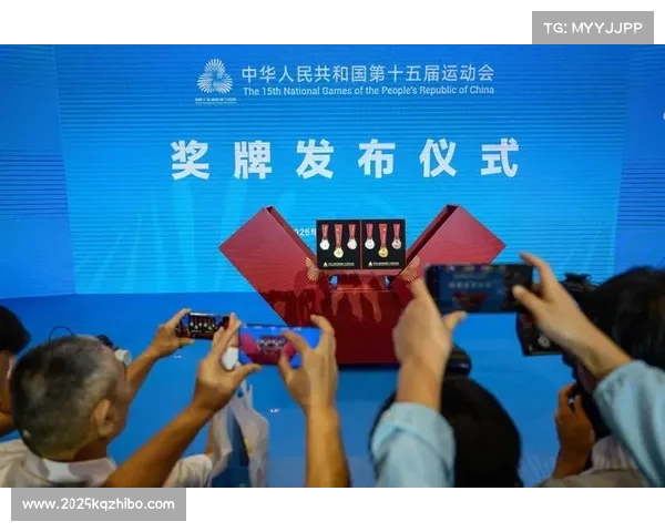 全运会奖牌“同心跃”设计理念,象征三地交融 全运会奖牌“同心跃”设计理念,象征三地交融