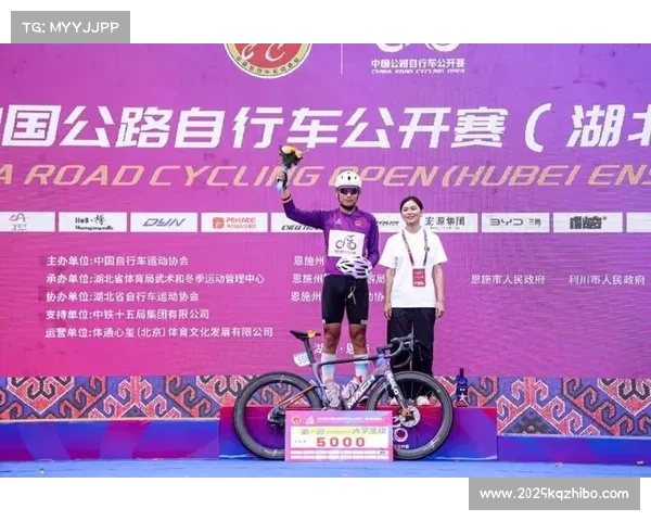 中国自行车运动协会打通业余与专业壁垒，培养人才