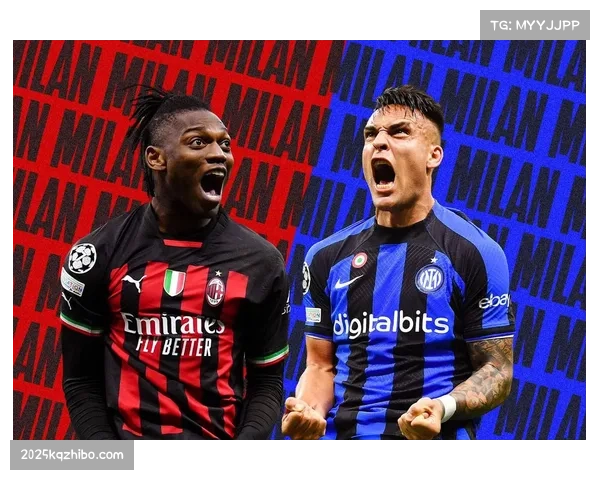 WhoScored数据预测：两队防线对比，国际米兰抢断成功率高于曼城